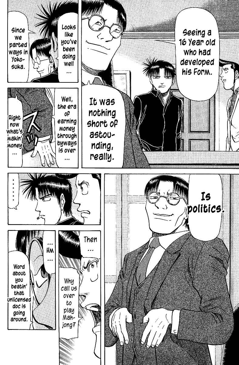Page 18 Chapter 60 Tetsuya - The Man Called Mahjong Master