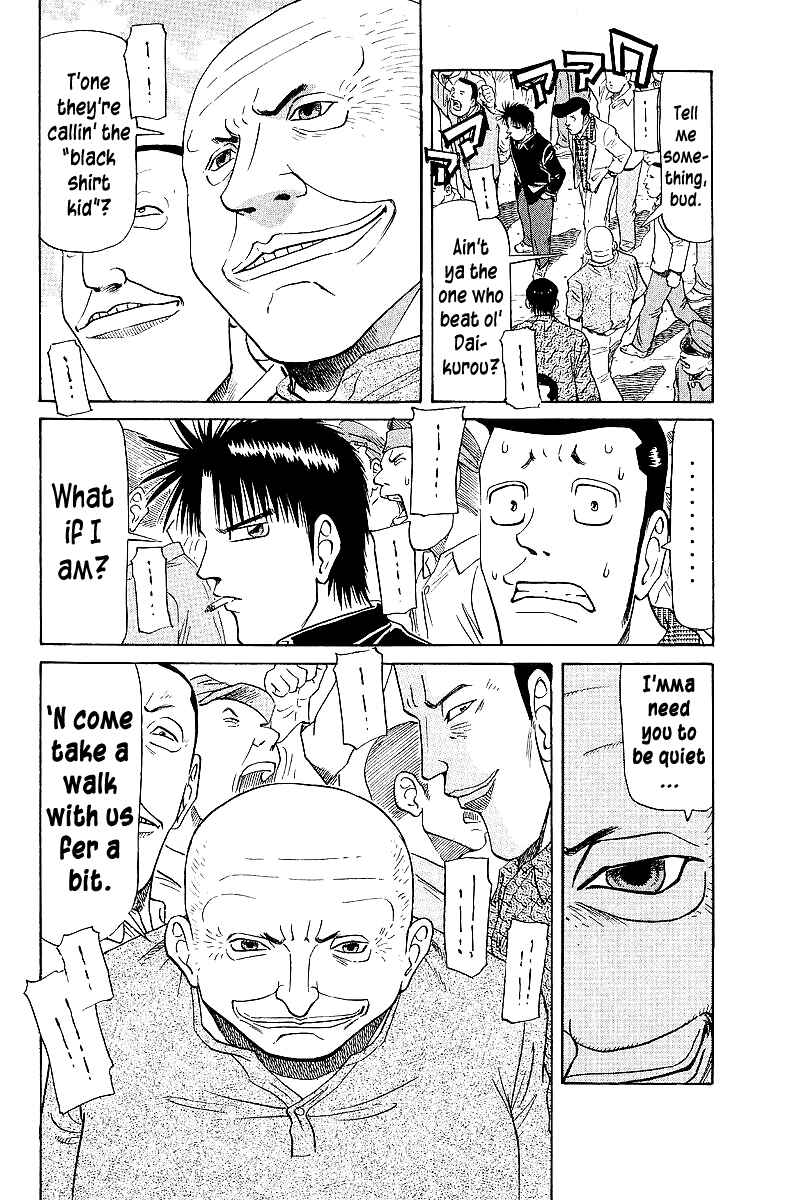 Page 4 Chapter 60 Tetsuya - The Man Called Mahjong Master