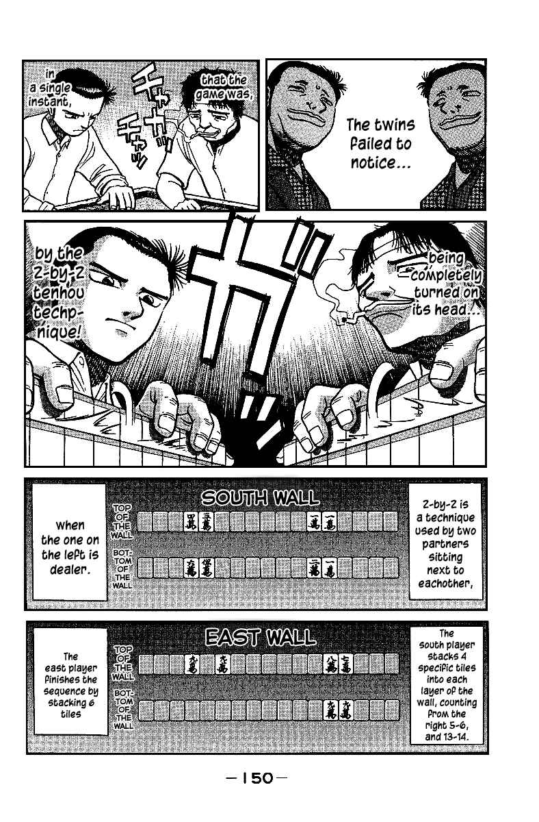 Page 10 Chapter 13 Tetsuya - The Man Called Mahjong Master