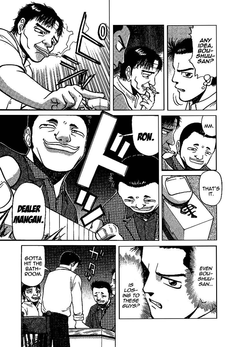 Page 3 Chapter 13 Tetsuya - The Man Called Mahjong Master