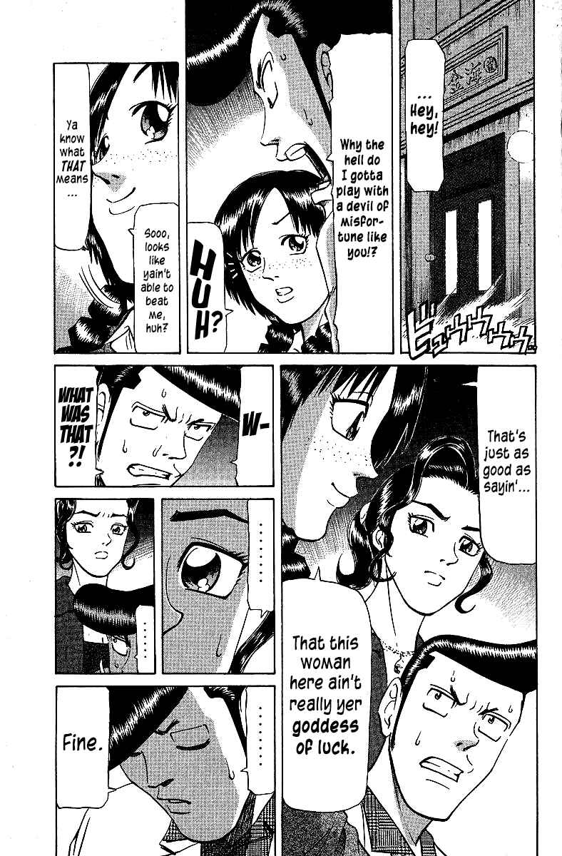 Page 1 Chapter 72 Tetsuya - The Man Called Mahjong Master