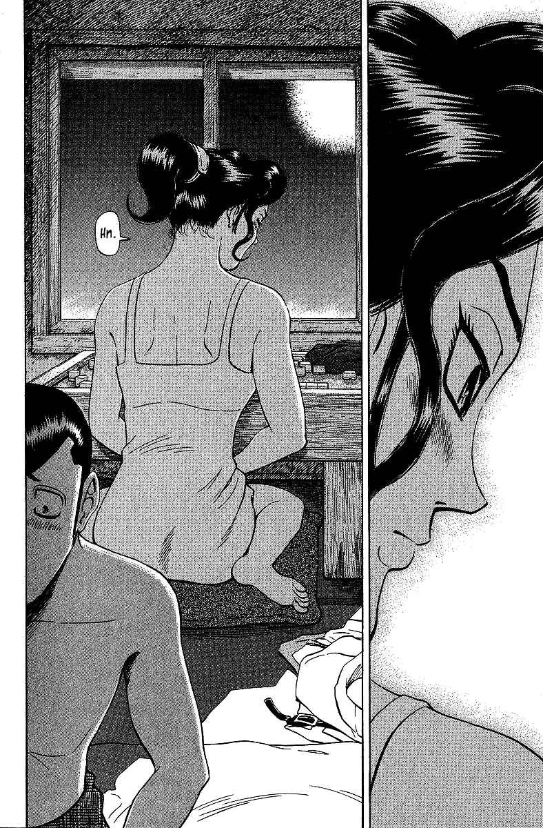 Page 16 Chapter 72 Tetsuya - The Man Called Mahjong Master