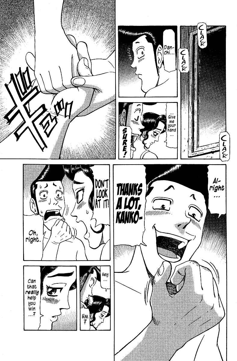 Page 17 Chapter 72 Tetsuya - The Man Called Mahjong Master