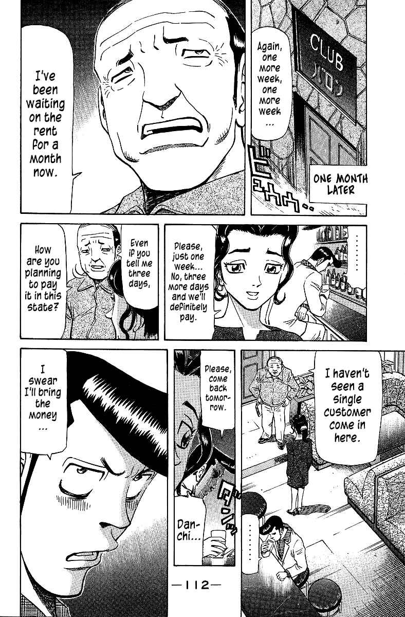Page 6 Chapter 72 Tetsuya - The Man Called Mahjong Master