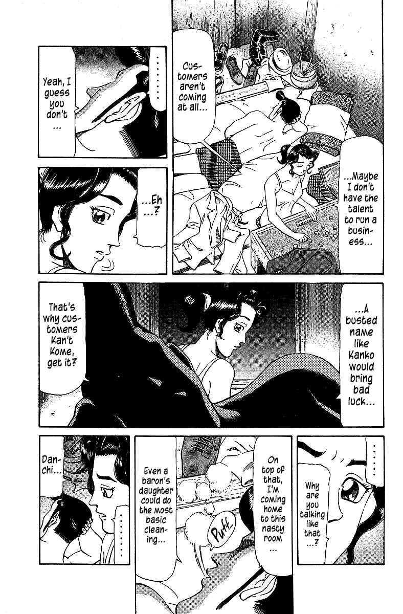 Page 9 Chapter 72 Tetsuya - The Man Called Mahjong Master