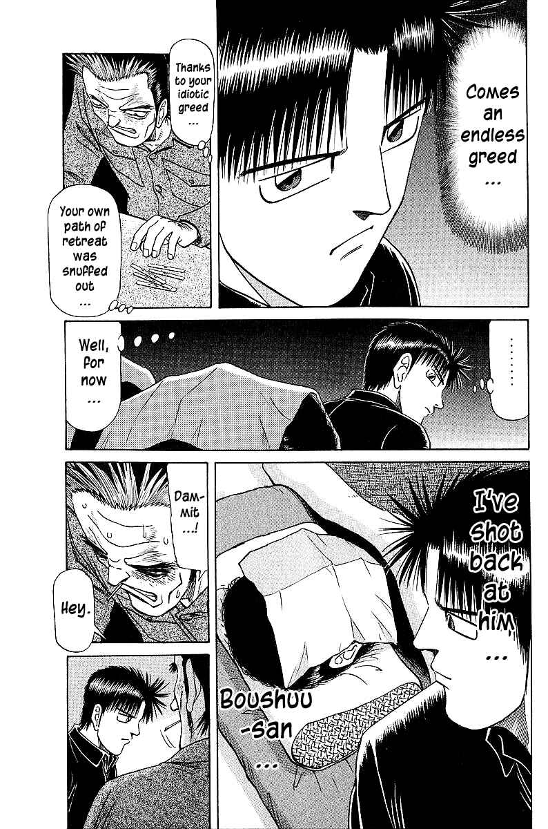 Page 18 Chapter 42 Tetsuya - The Man Called Mahjong Master