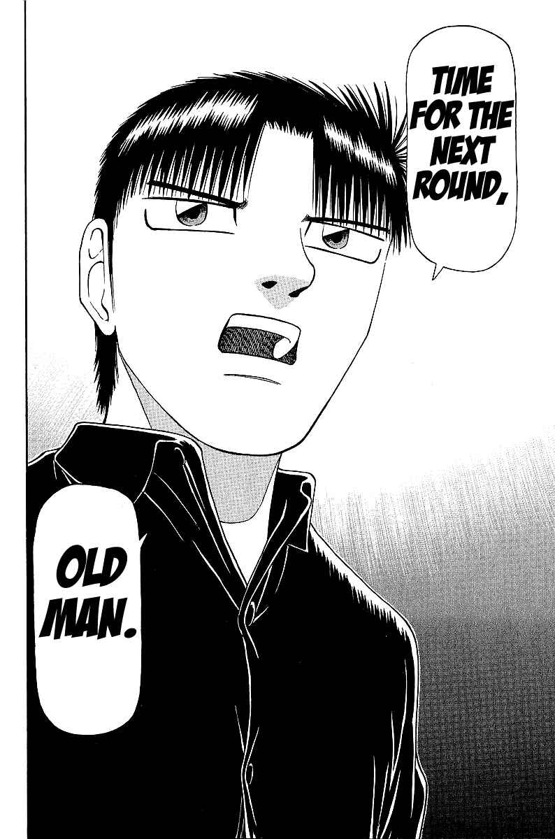 Page 19 Chapter 42 Tetsuya - The Man Called Mahjong Master