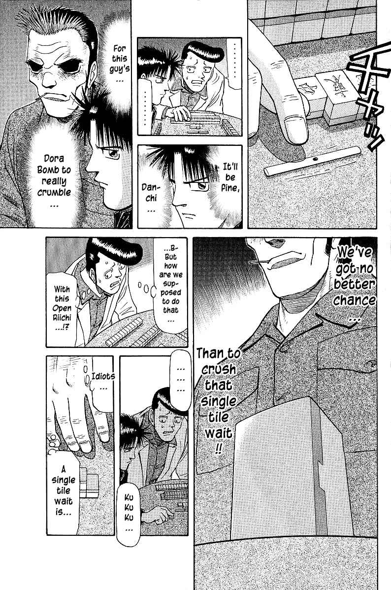 Page 3 Chapter 42 Tetsuya - The Man Called Mahjong Master