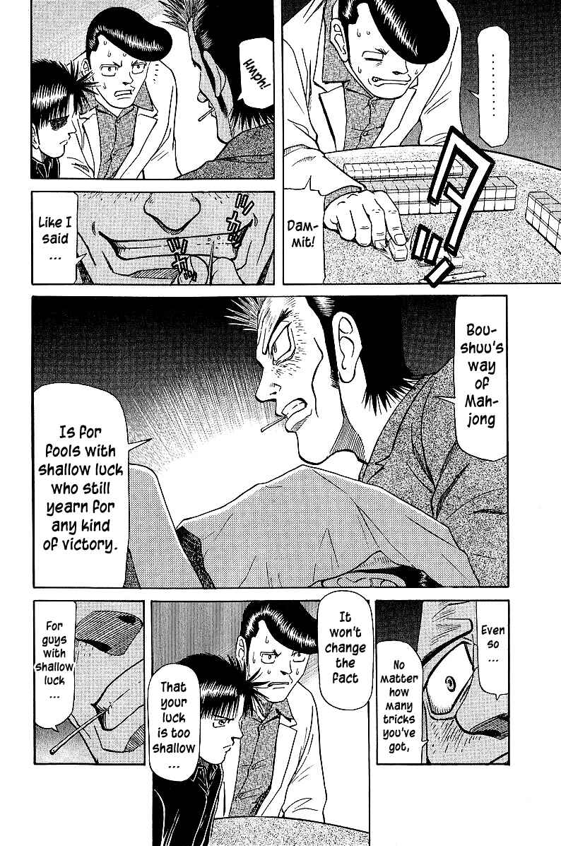 Page 6 Chapter 42 Tetsuya - The Man Called Mahjong Master