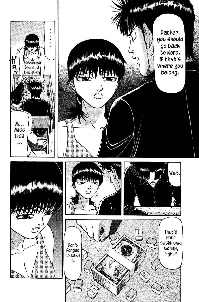 Page 12 Chapter 32 Tetsuya - The Man Called Mahjong Master