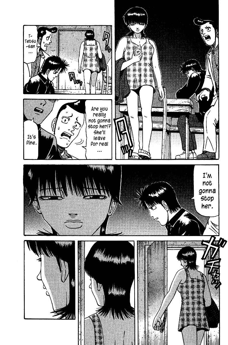 Page 13 Chapter 32 Tetsuya - The Man Called Mahjong Master