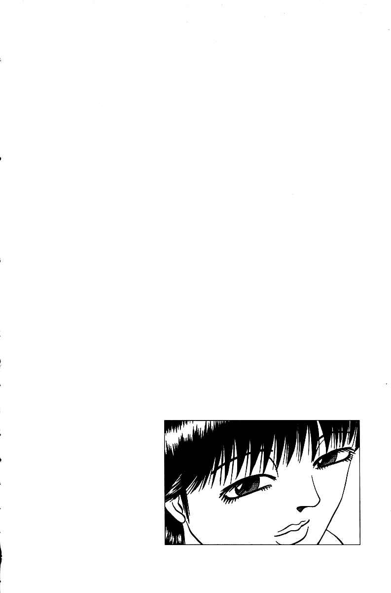 Page 20 Chapter 32 Tetsuya - The Man Called Mahjong Master