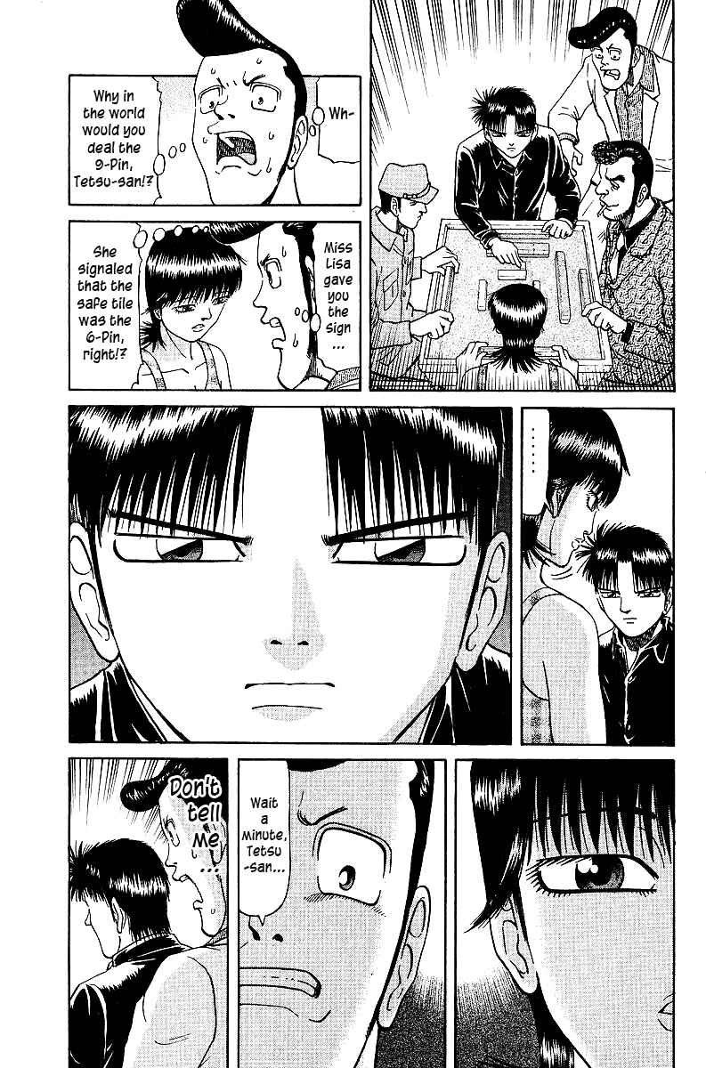 Page 3 Chapter 32 Tetsuya - The Man Called Mahjong Master