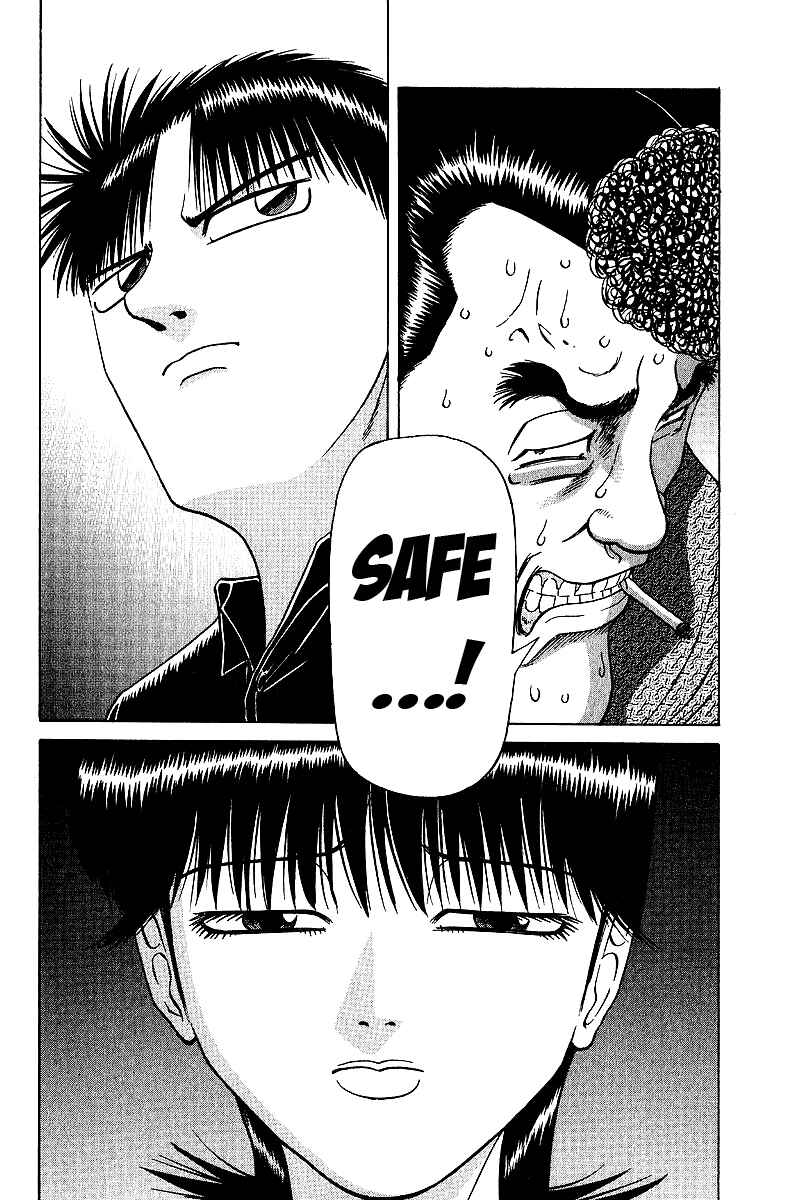 Page 6 Chapter 32 Tetsuya - The Man Called Mahjong Master