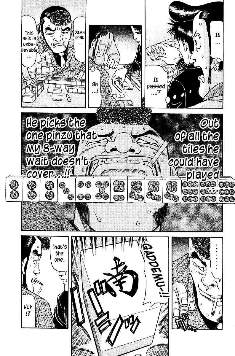 Page 7 Chapter 32 Tetsuya - The Man Called Mahjong Master