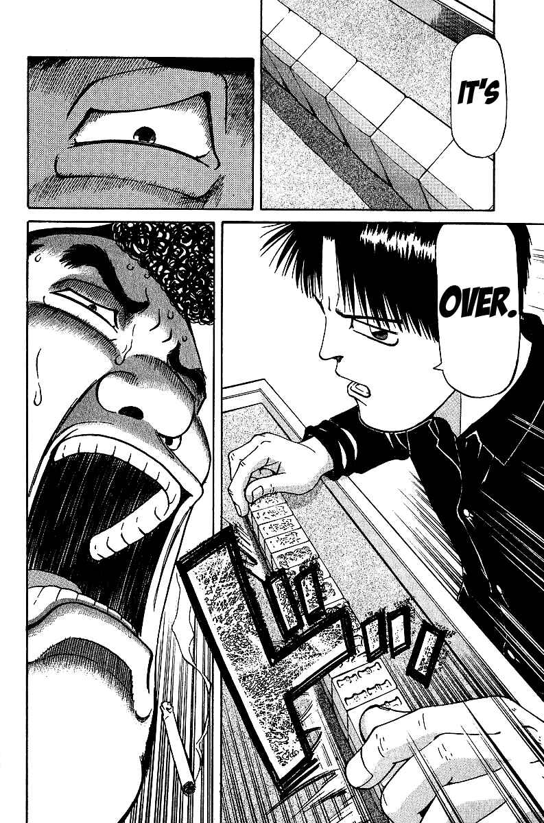 Page 8 Chapter 32 Tetsuya - The Man Called Mahjong Master