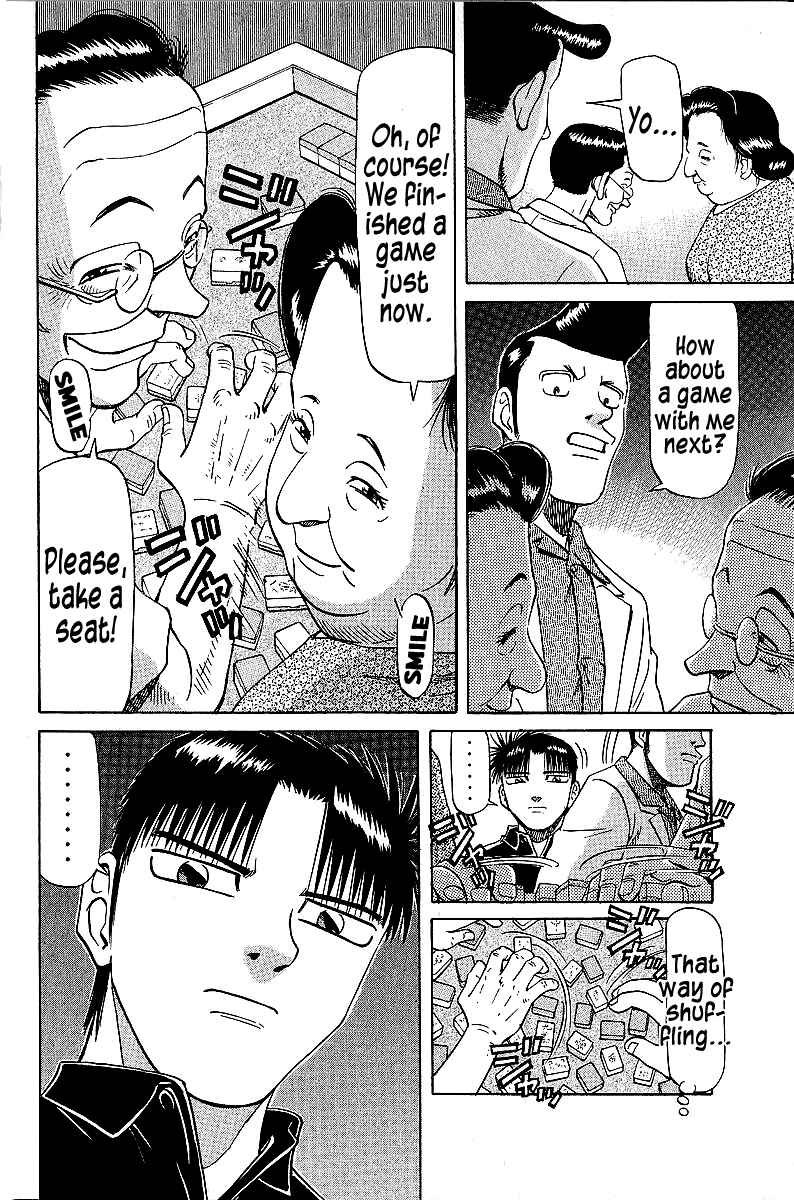 Page 12 Chapter 45 Tetsuya - The Man Called Mahjong Master
