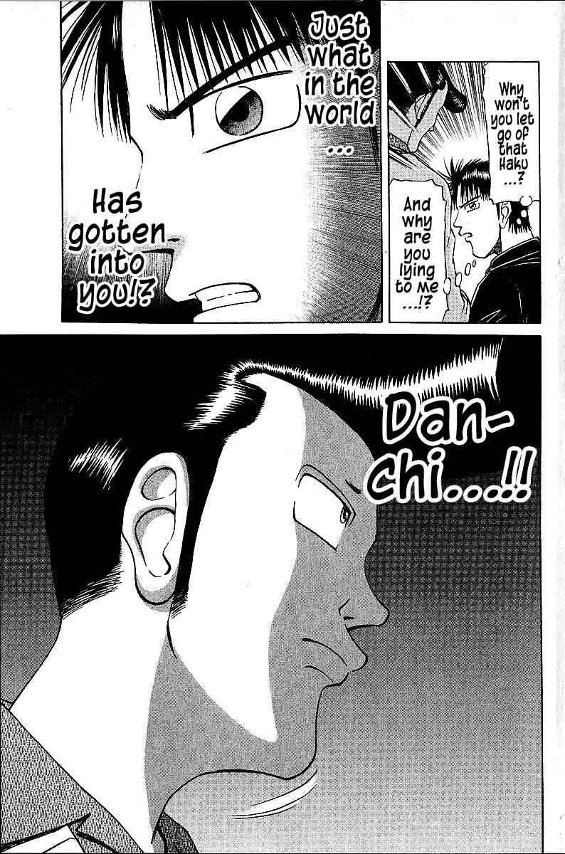 Page 19 Chapter 45 Tetsuya - The Man Called Mahjong Master