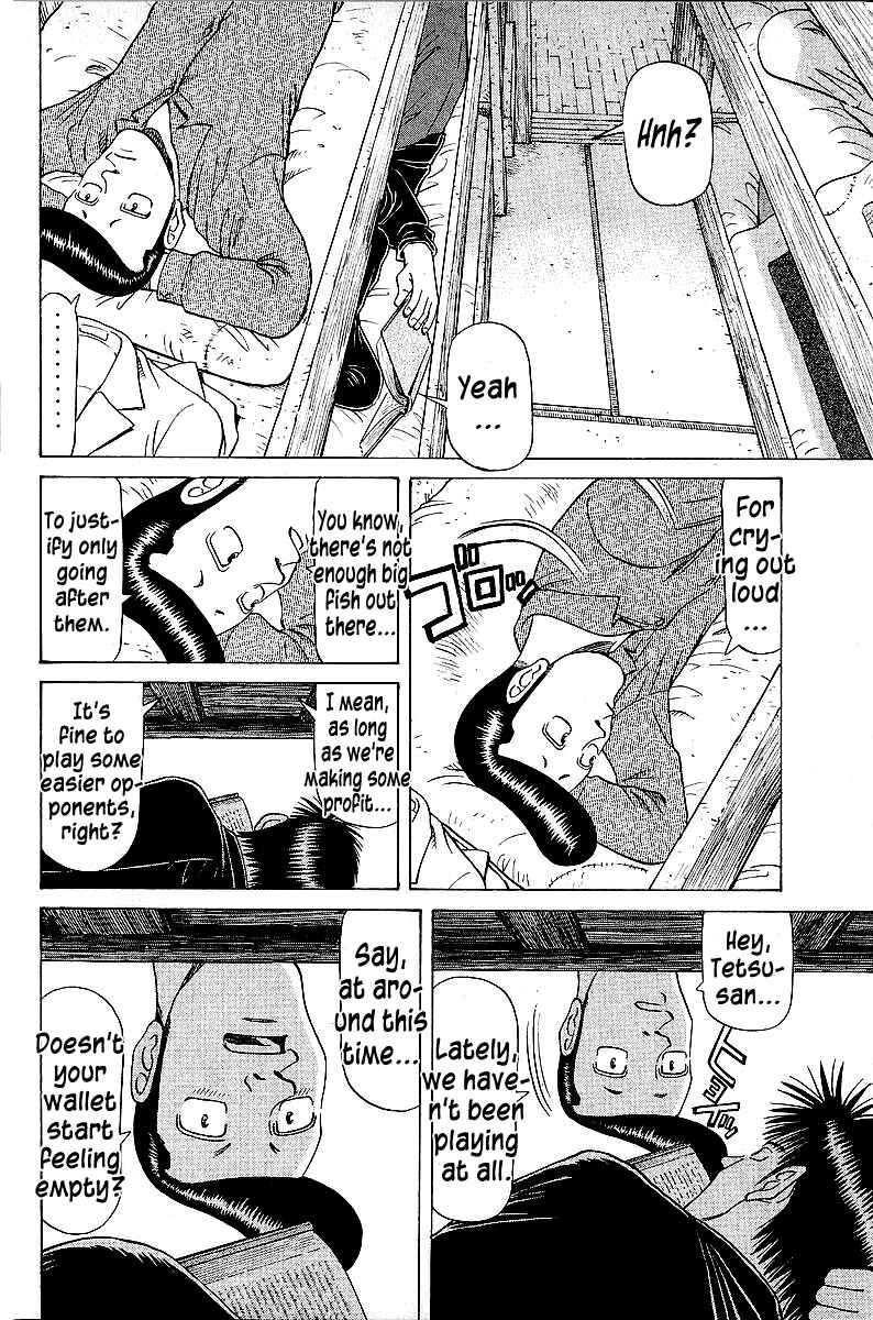 Page 2 Chapter 45 Tetsuya - The Man Called Mahjong Master