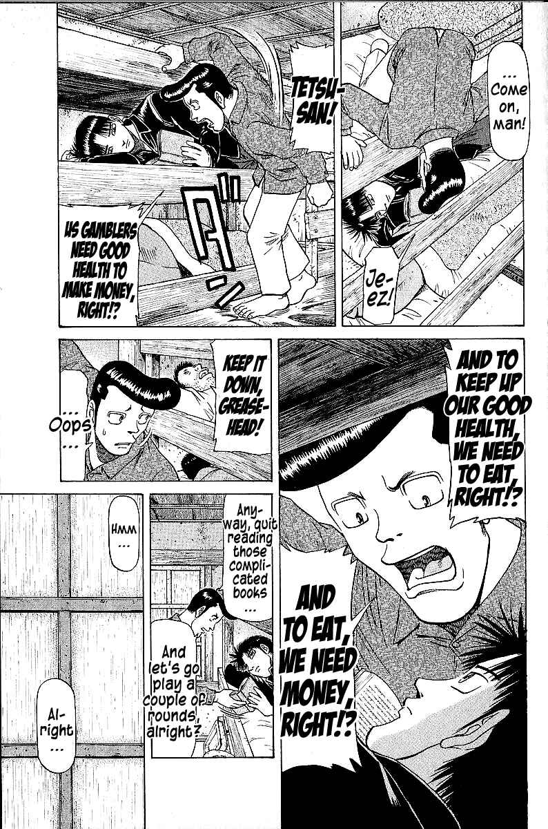 Page 3 Chapter 45 Tetsuya - The Man Called Mahjong Master