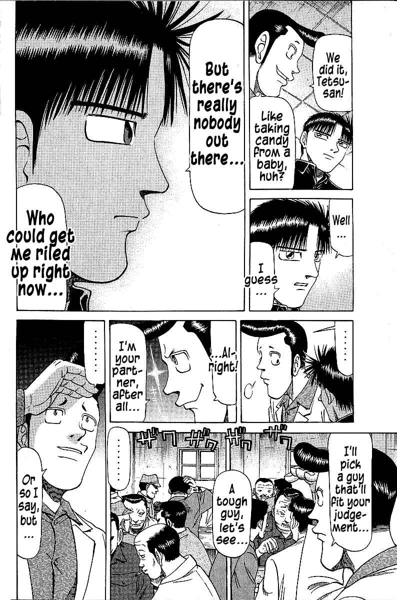 Page 6 Chapter 45 Tetsuya - The Man Called Mahjong Master
