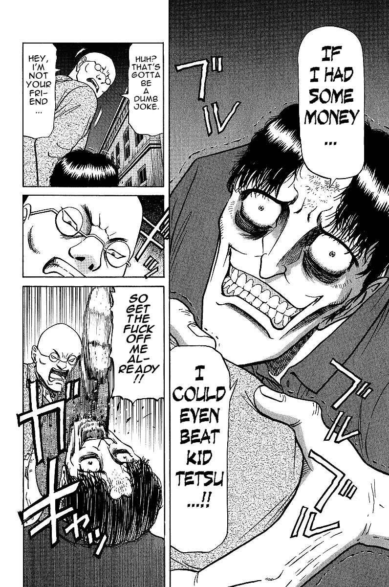 Page 10 Chapter 20 Tetsuya - The Man Called Mahjong Master