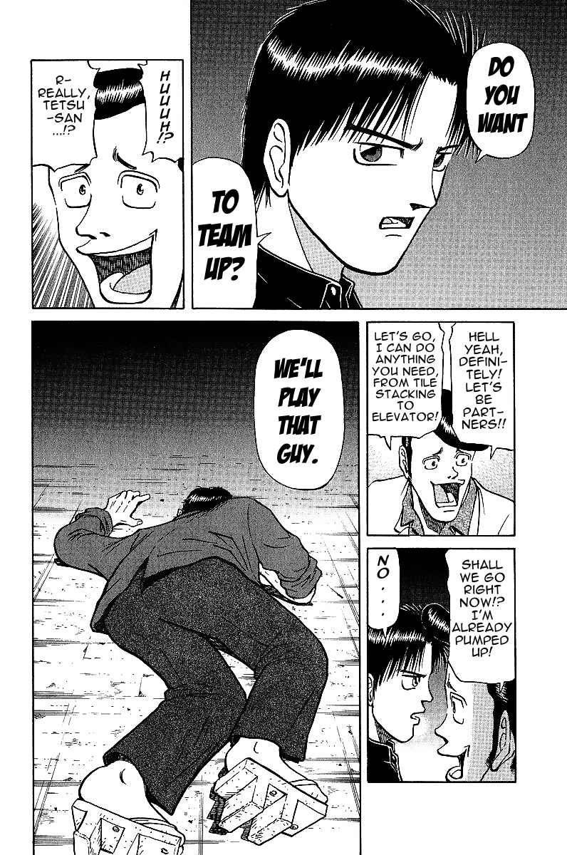 Page 12 Chapter 20 Tetsuya - The Man Called Mahjong Master