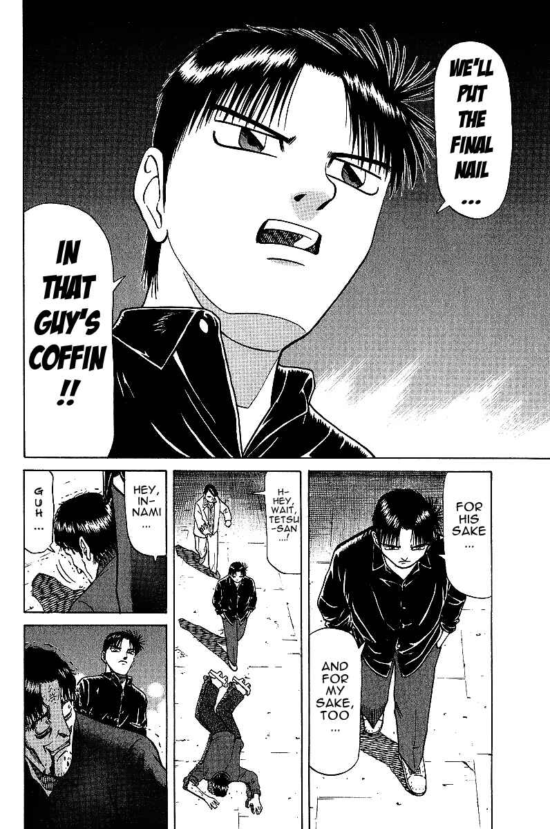 Page 14 Chapter 20 Tetsuya - The Man Called Mahjong Master