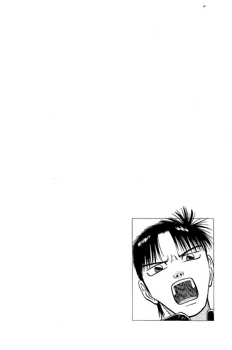 Page 20 Chapter 20 Tetsuya - The Man Called Mahjong Master