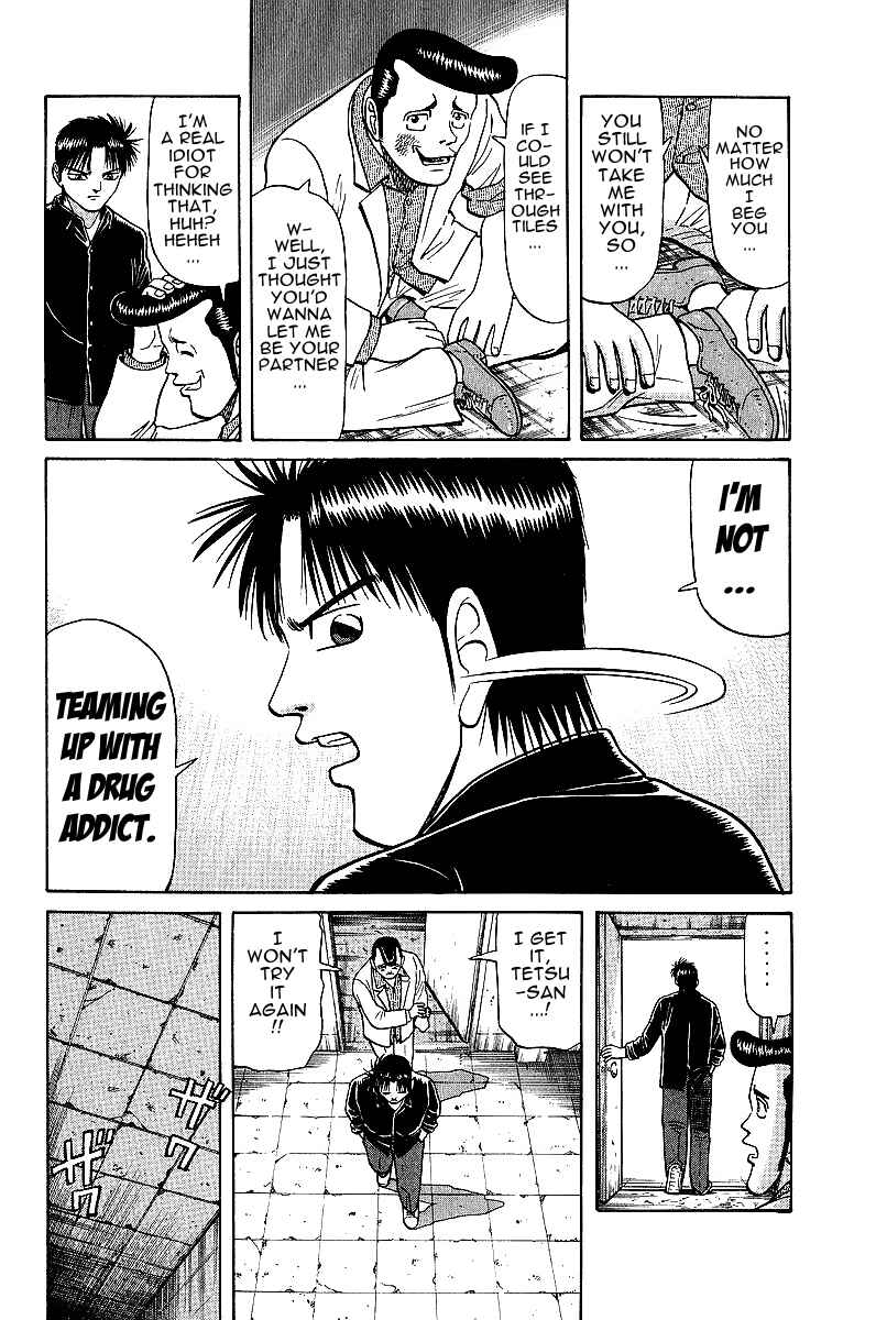 Page 6 Chapter 20 Tetsuya - The Man Called Mahjong Master