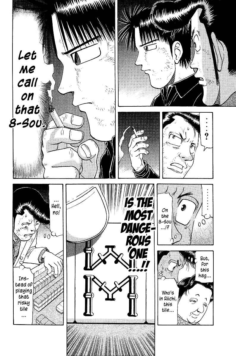 Page 12 Chapter 48 Tetsuya - The Man Called Mahjong Master