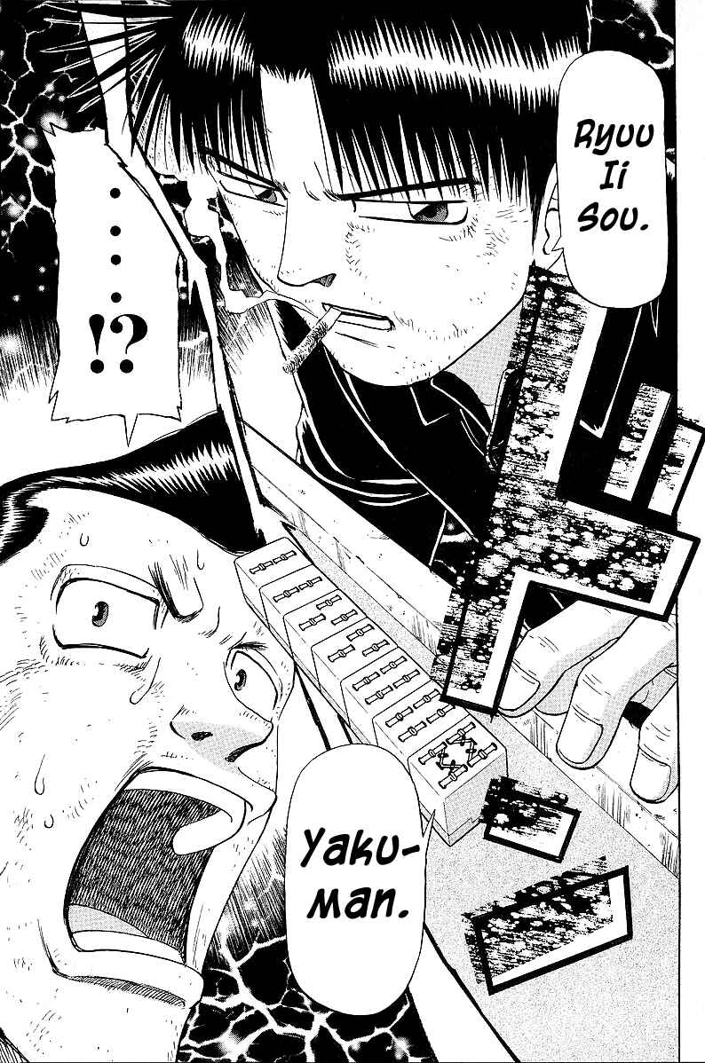 Page 15 Chapter 48 Tetsuya - The Man Called Mahjong Master