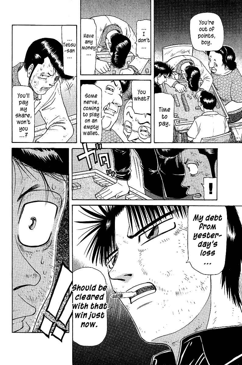Page 16 Chapter 48 Tetsuya - The Man Called Mahjong Master