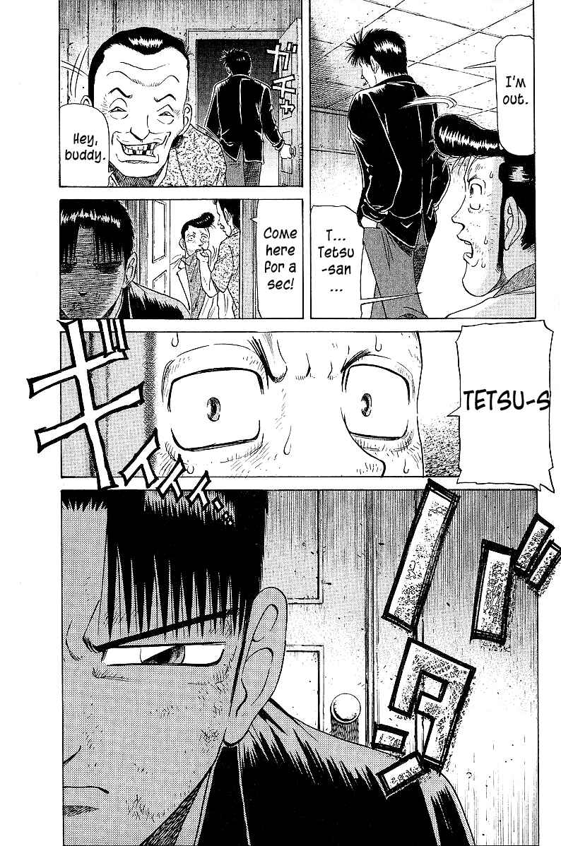 Page 17 Chapter 48 Tetsuya - The Man Called Mahjong Master