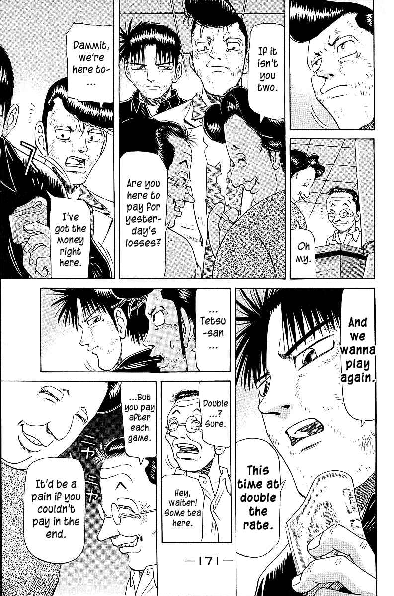 Page 3 Chapter 48 Tetsuya - The Man Called Mahjong Master