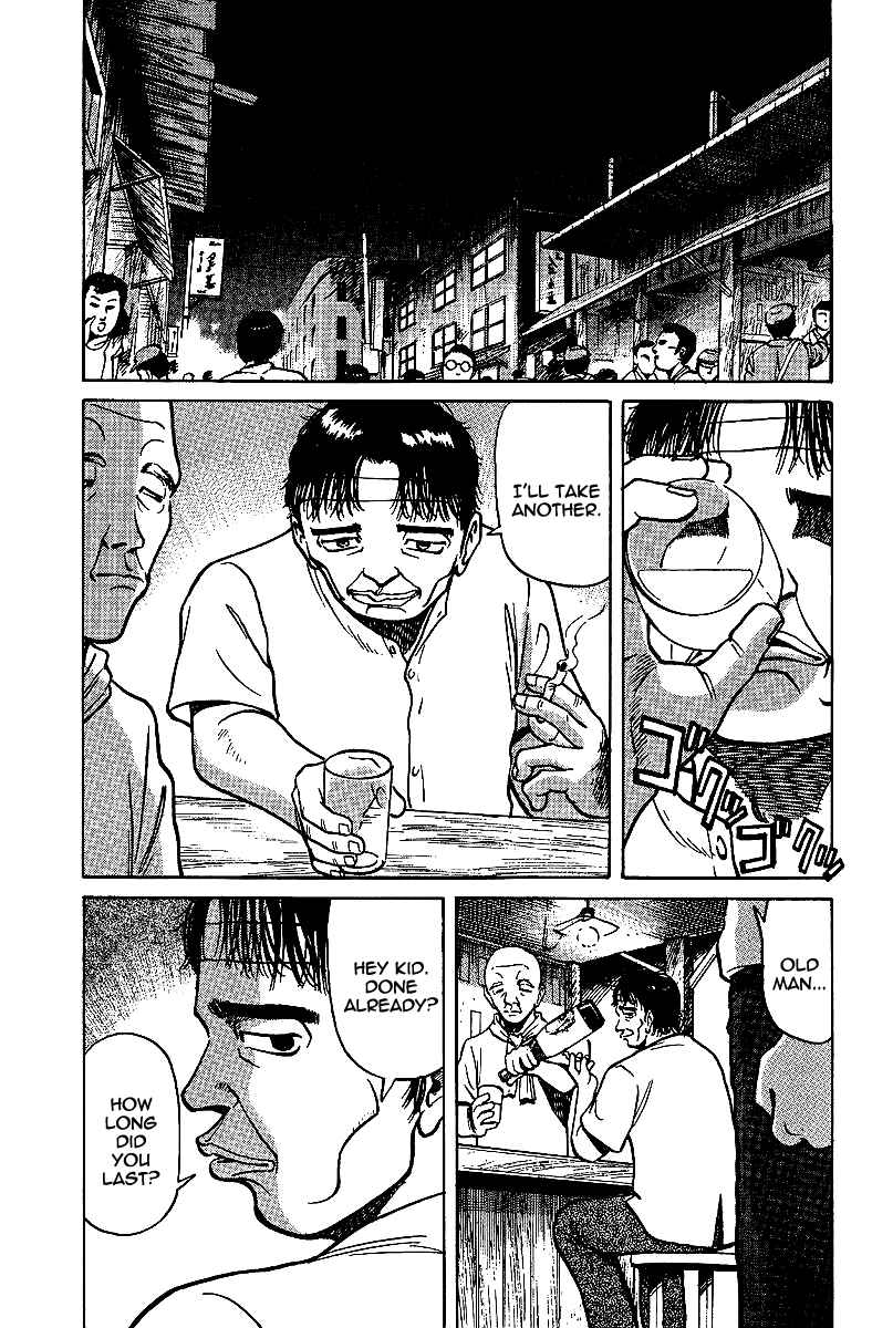 Page 1 Chapter 10 Tetsuya - The Man Called Mahjong Master