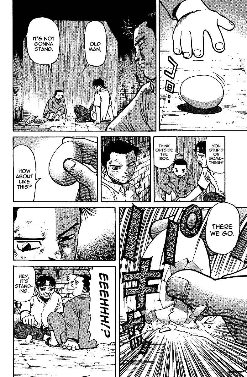 Page 12 Chapter 10 Tetsuya - The Man Called Mahjong Master