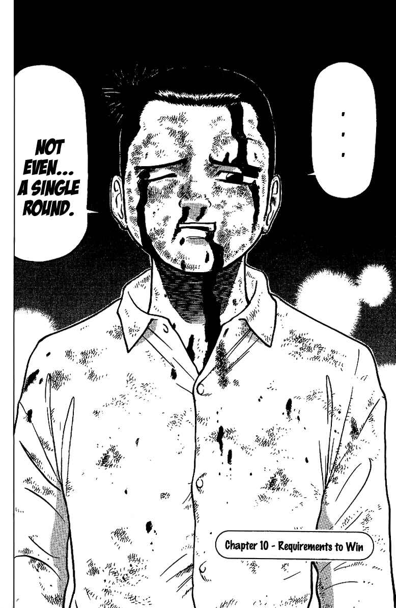 Page 2 Chapter 10 Tetsuya - The Man Called Mahjong Master
