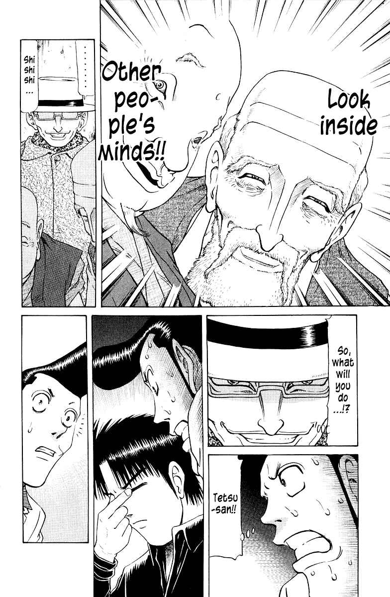 Page 10 Chapter 79 Tetsuya - The Man Called Mahjong Master