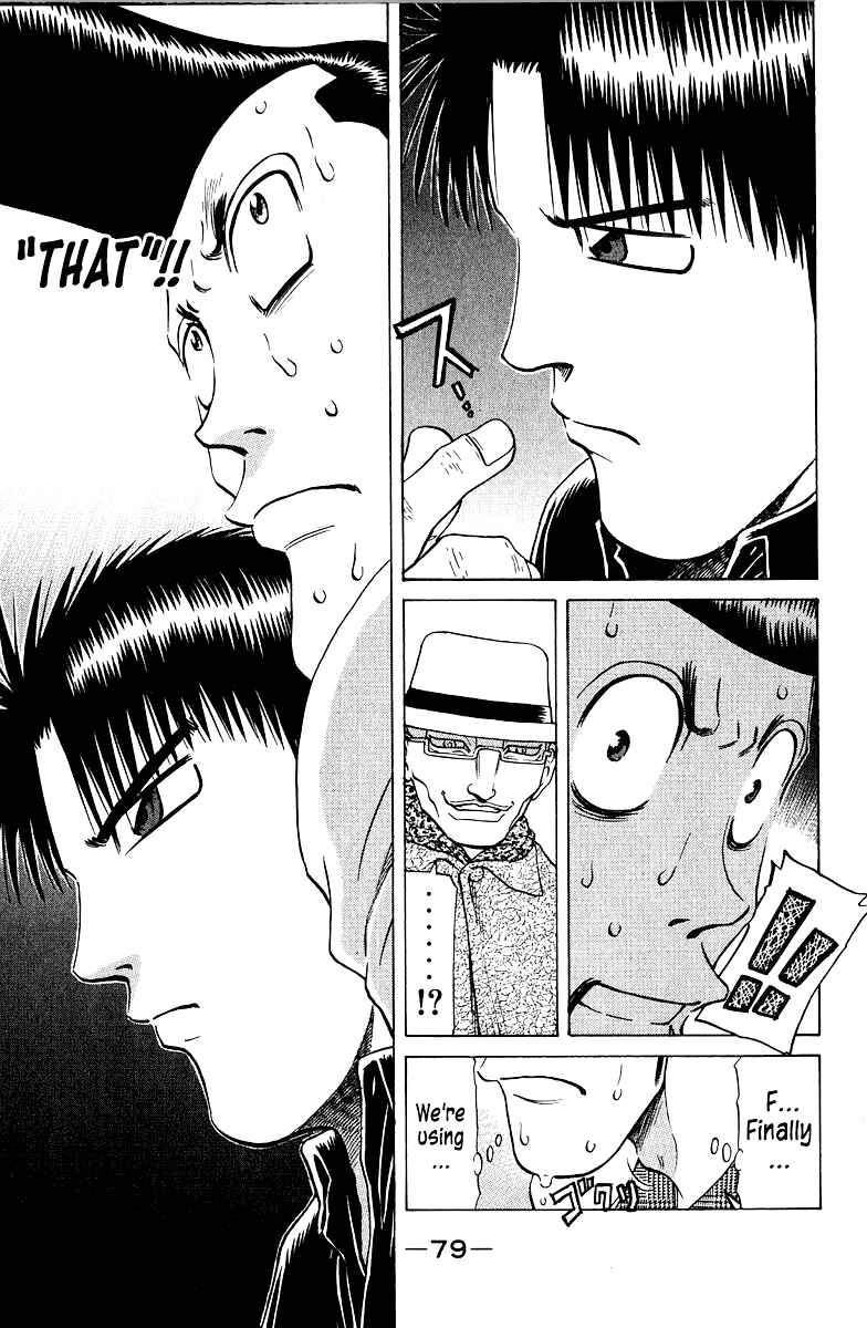 Page 11 Chapter 79 Tetsuya - The Man Called Mahjong Master