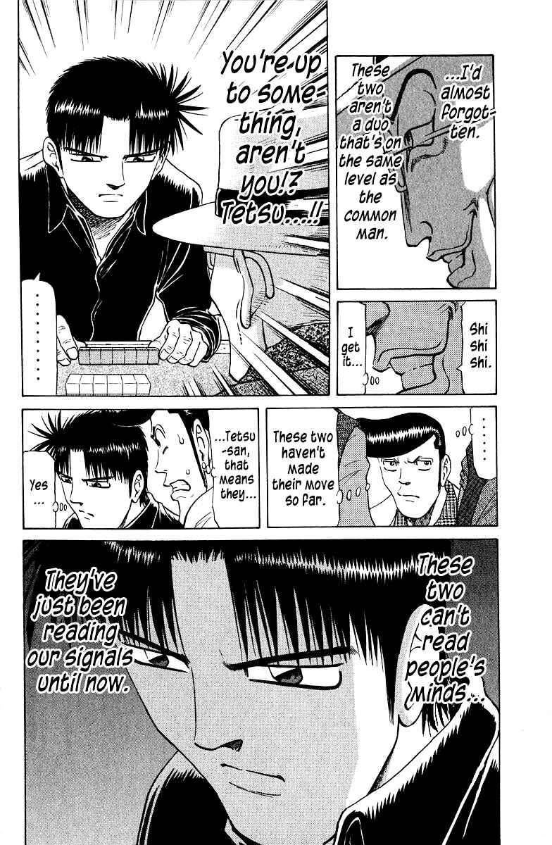 Page 14 Chapter 79 Tetsuya - The Man Called Mahjong Master