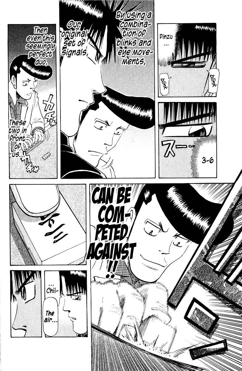 Page 16 Chapter 79 Tetsuya - The Man Called Mahjong Master