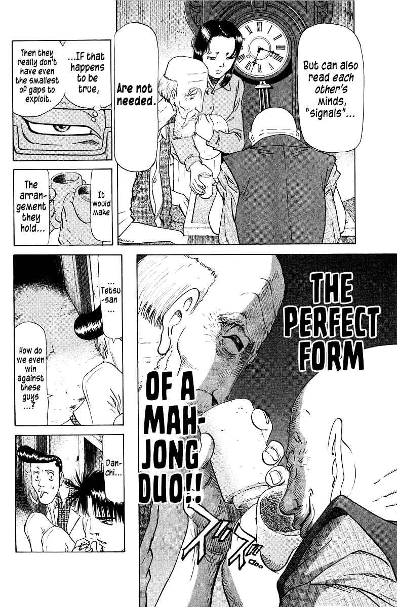 Page 4 Chapter 79 Tetsuya - The Man Called Mahjong Master