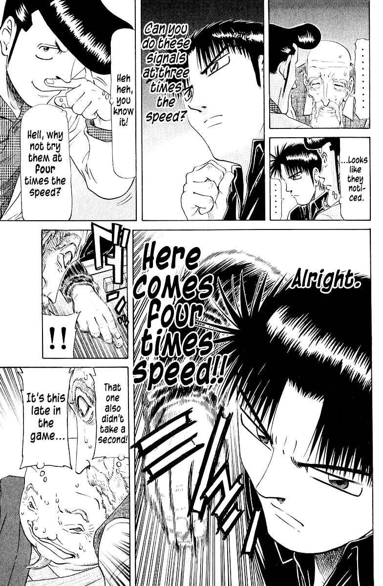 Page 11 Chapter 82 Tetsuya - The Man Called Mahjong Master