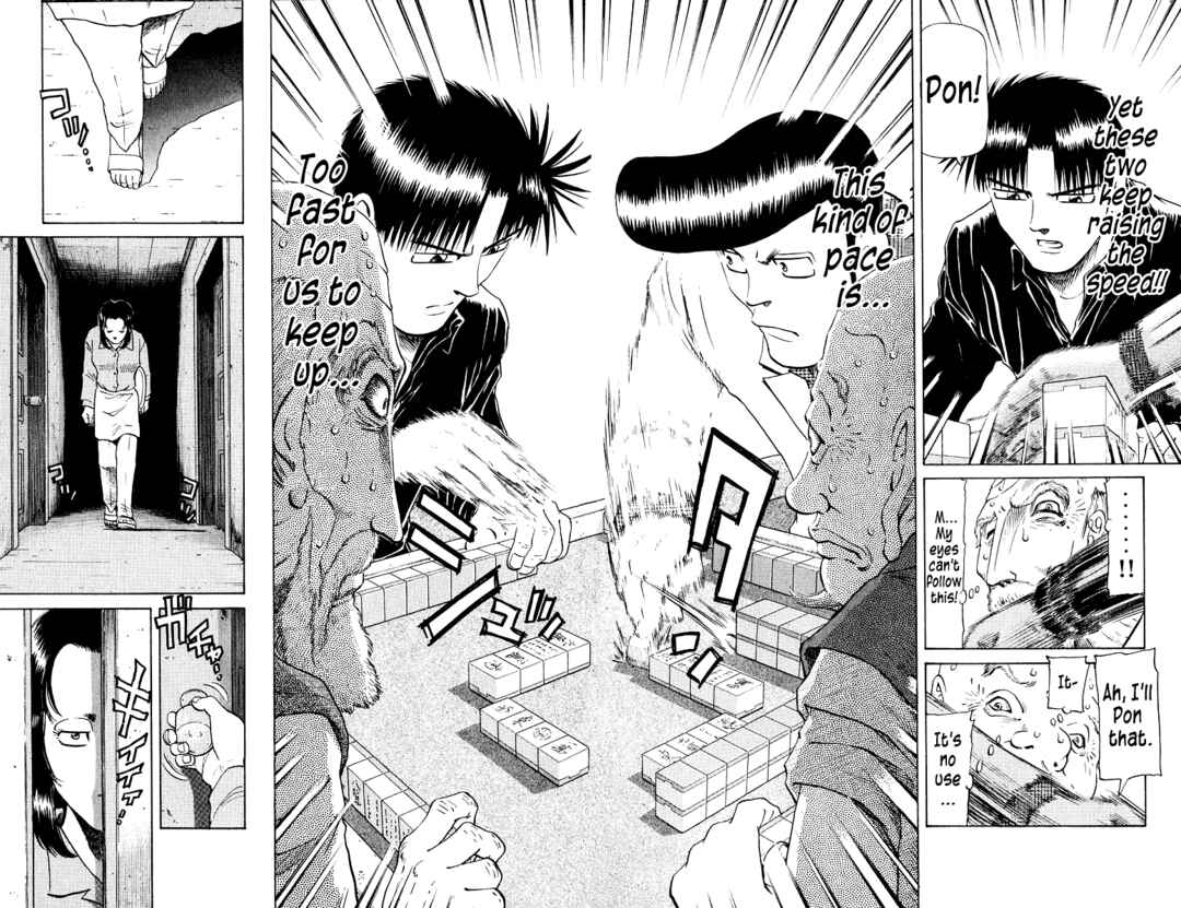 Page 12 Chapter 82 Tetsuya - The Man Called Mahjong Master