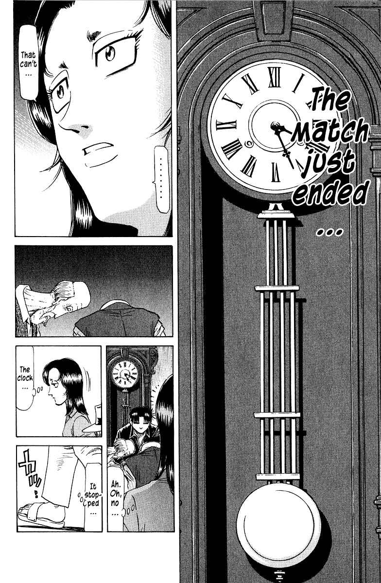 Page 15 Chapter 82 Tetsuya - The Man Called Mahjong Master