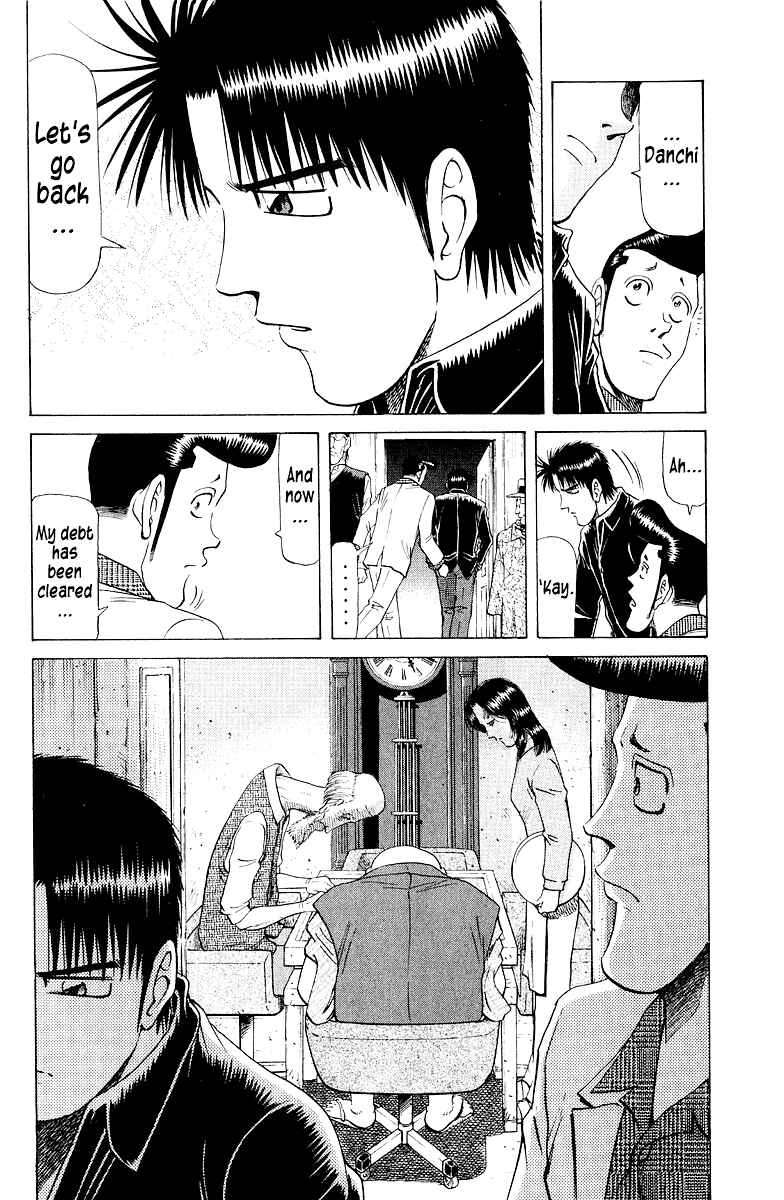 Page 17 Chapter 82 Tetsuya - The Man Called Mahjong Master