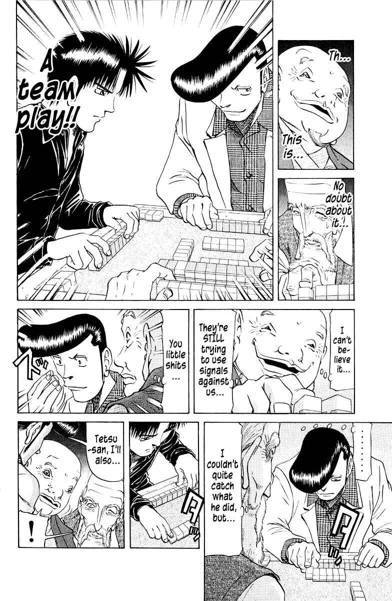 Page 4 Chapter 82 Tetsuya - The Man Called Mahjong Master