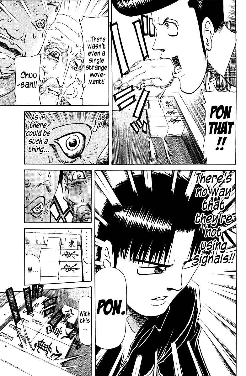 Page 5 Chapter 82 Tetsuya - The Man Called Mahjong Master
