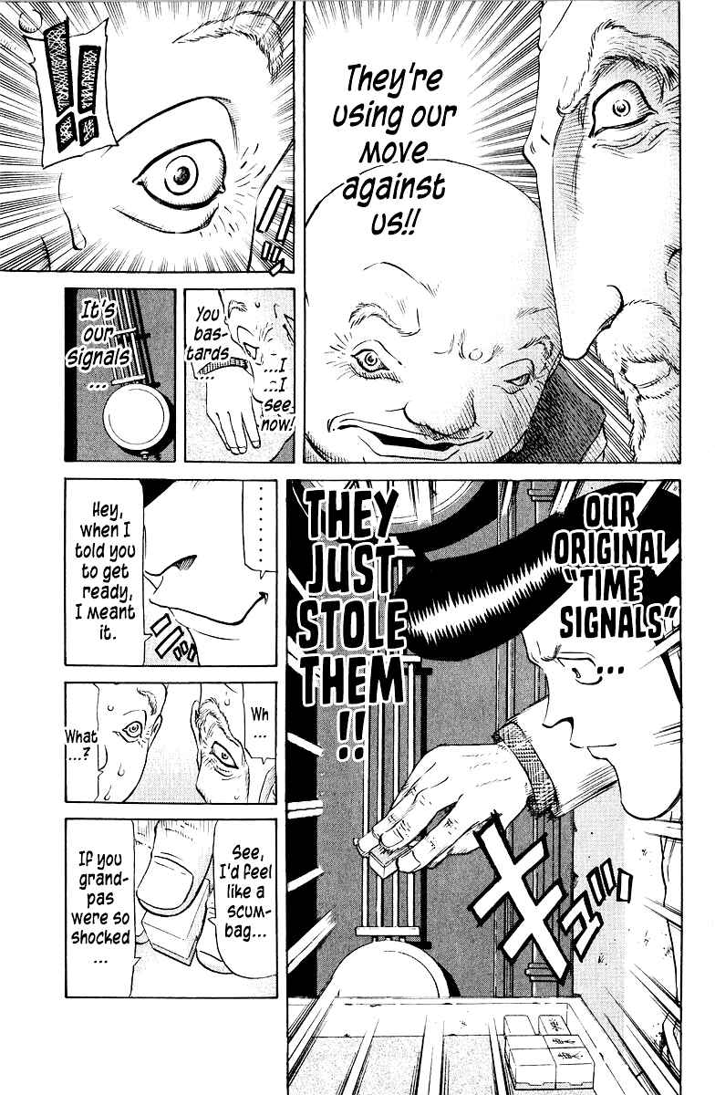 Page 7 Chapter 82 Tetsuya - The Man Called Mahjong Master